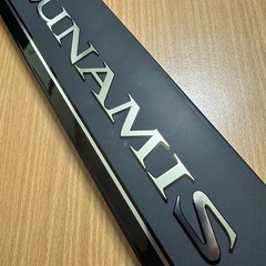 ルナミスの中古が安い!激安で譲ります・無料であげます|ジモティー ルナミスの中古が安い!激安で譲ります・無料であげます|ジモティー