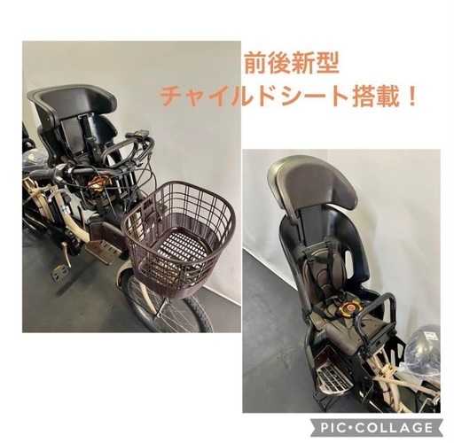 1都4県全域送料無料 業界最長1年保証 電動アシスト自転車 ヤマハ パスバビー 20インチ 新型アシスト 人気 g1219