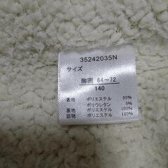 もこもこアウターの画像