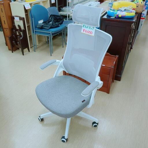 オフィスチェア☆neochair☆グレー＆ホワイトカラー、メッシュ。通気性抜群、高さ調節可、肘あてあり【浜村鹿野温泉ICから3分 買取本舗 宮本リサイクル 営業時間9～19時 定休日水曜のみ←連絡できませんm(_ _)m】
