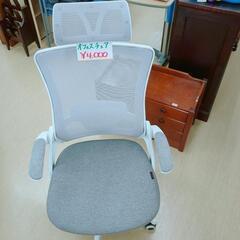 オフィスチェア☆neochair☆グレー＆ホワイトカラー、メッシュ。通気性抜群、高さ調節可、肘あてあり【浜村鹿野温泉ICから3分 買取本舗 宮本リサイクル 営業時間9～19時 定休日水曜のみ←連絡できませんm(_ _)m】の画像