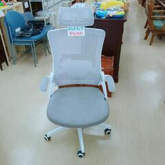 オフィスチェア☆neochair☆グレー＆ホワイトカラー、メッシュ。通気性抜群、高さ調節可、肘あてあり【浜村鹿野温泉ICから3分 買取本舗 宮本リサイクル 営業時間9～19時 定休日水曜のみ←連絡できませんm(_ _)m】の画像