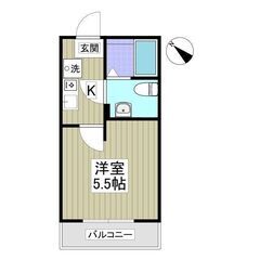 💞即入居可！✨初期費用8万円✨初月賃料無料✨敷金ゼロ✨礼金ゼロ✨...