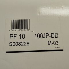 <ご予約済> VOX(ヴォックス) コンパクト ギターアンプ Pathfinder 10（中古）の画像