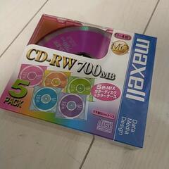 CD-RW700MB 5枚セット