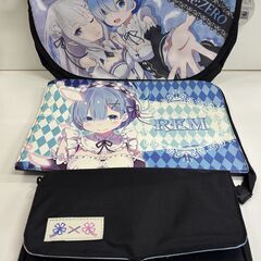 リゼロ　バッグセット