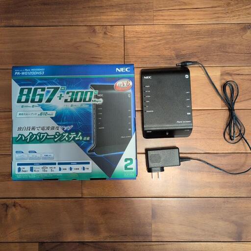 NEC　ルーター