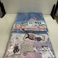 リゼロ　ブランケットセット