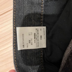 ジーンズ　ブラック（L）　　の画像