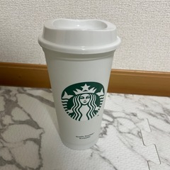 リユーザブルカップ　スタバ