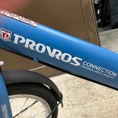 I2412-650 PROVROS 20インチ折りたたみ自転車 6段変速 カゴ付き 年式表記無し キズ汚れ有り タイヤの空気少な目です 後輪ブレーキの効きが悪いです（前輪ブレーキはOK） ギア変速動作確認済み 店頭では空気を入れることはできません 現状お渡しの画像