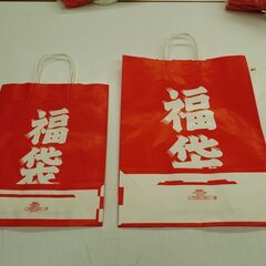 紙袋 福袋  丸紐 シモジマ HEIKO 2サイズセット 