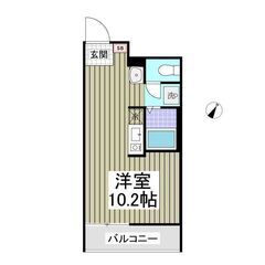 💞初期費用8万円✨初月賃料無料✨敷金ゼロ✨礼金ゼロ✨仲介手数料ゼ...