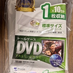 【未使用品】DVD･ブルーレイ トールケース 標準サイズ クリア...
