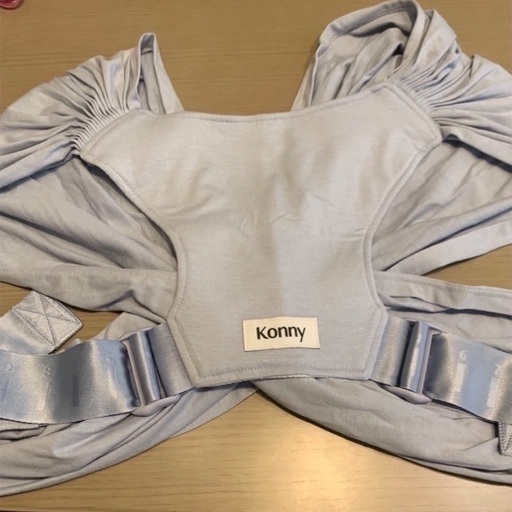 Konny 抱っこ紐