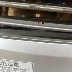 ダイニチ石油ファンヒーター　18Lタンク付の画像