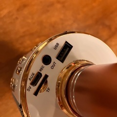 カラオケマイクあげますの画像