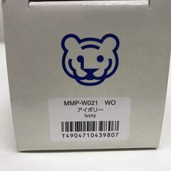 未使用品　タイガー 真空断熱ボトル 0.2L MMP-W021　アイボリーの画像
