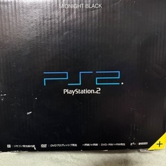プレイステーション2本体 ミッドナイトブラック
