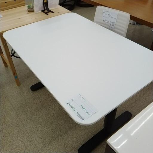 IKEA 昇降テーブル TJ9115