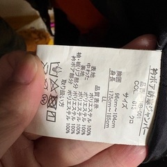 メンズ　ジャンパーの画像