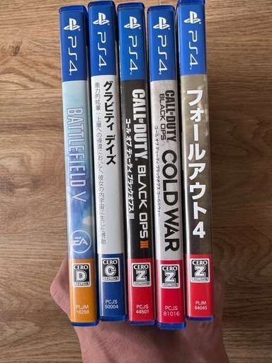 プレイステーション4 ps4 1TB