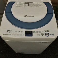 当日配送?配送設置無料‼️ ✨Ag +イオンコート‼️7kg SHARP 洗濯機