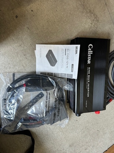 セルスター 正弦波インバーター SI-1500/12 定格出力1,200W(最大1,500W) USB(定格2.4A) コード長2.0m 12V車専用 CELLSTAR