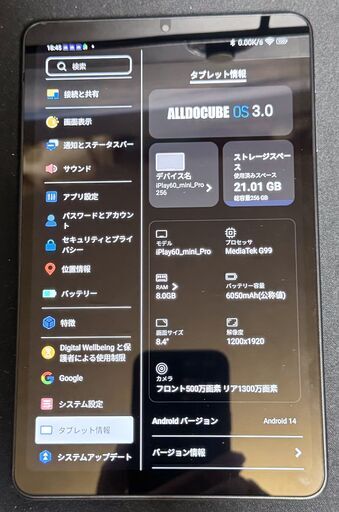 ALLDOCUBE iPlay 60 mini pro(256GB)+専用磁石入りケース
