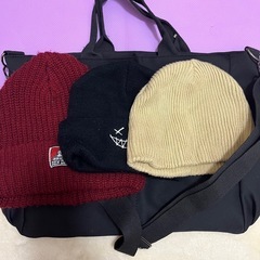 ニット帽3点＋バッグ