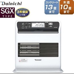 高性能ファンヒーター　fw-3723sgxの画像