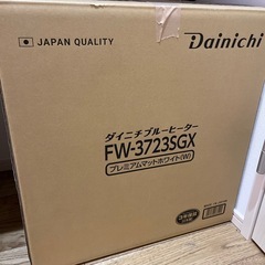 高性能ファンヒーター　fw-3723sgxの画像