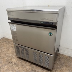 ホシザキ HOSIZAKI 業務用 全自動製氷機 キューブアイス 厨房 飲食店