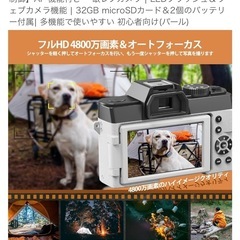 カメラ（値下げしました）の画像