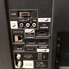 シャープ薄型 倍速フルHD　2013年発売　大画面52インチ　LED AQUOS「LC-52W9」　現状渡し　の画像