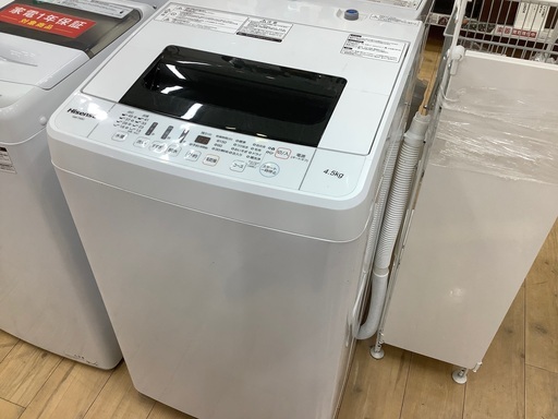 Hisense(ハイセンス)の全自動洗濯機のご紹介です！！