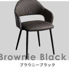 ダイニングチェアの画像