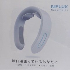 【NIPLUX】Neck Relax 新品、未開封‼️