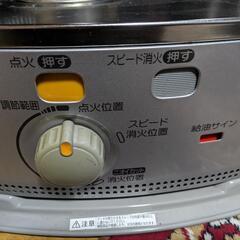 CORONAストーブSXシリーズよごれま栓の画像