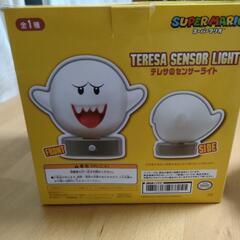 テレサライトの画像