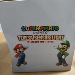 テレサライトの画像