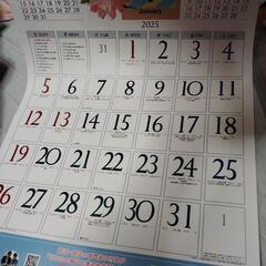 無料　花の絵入りカレンダー25の画像