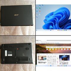 [超超美品 起動約 18秒 Core i5] Windows11 Pro 64bit  新品SSD 512GB メモリ 8GB HDMI webカメラ SDカード Wifi テンキー Office2021 15.6光沢液晶 サクサク動作の画像