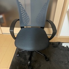 オフィスチェア