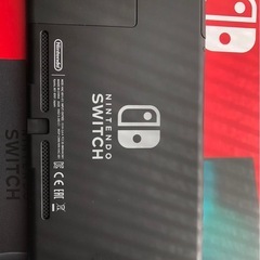 【お譲り先決定】任天堂　ニンテンドー　Switchの画像