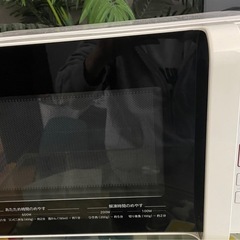 HITACHI電子レンジ