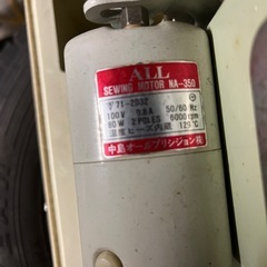 レトロなミシンの画像