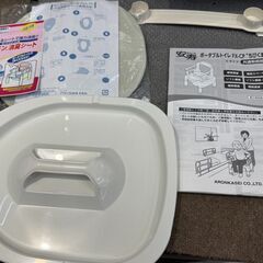 アロン化成　ポータブルトイレ FX-CP  ちびくまくん　取説付き 未使用品の画像