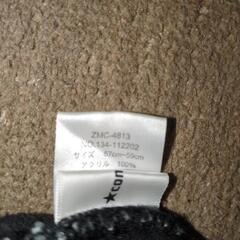 コンバース★ニット帽子の画像