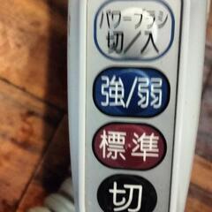 HITACHI　掃除機　CV-PL7 2008年度製の画像